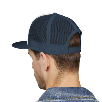 Stylish Embroidered Trucker Cap, Perfect Gift for Outdoorsmen, Casual Wear, Festivals, Hiking, and Everyday Style